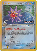 Starmie (Delta) - 15/113 - Rare - Reverse Holo